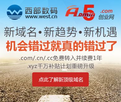 长江和记对巴拿马索赔超20亿美元
